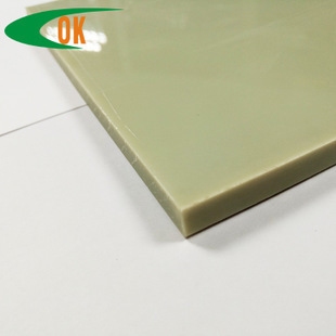 8mm厚鋼板環(huán)保生產(chǎn)技術(shù)進(jìn)展，8mm厚鋼板環(huán)保生產(chǎn)技術(shù)，最新進(jìn)展與未來展望 行業(yè)新聞 第2張