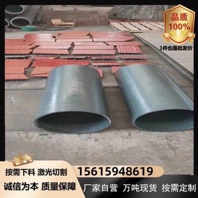 8mm鋼板焊接溫度控制要點，8mm鋼板焊接，溫度控制關(guān)鍵要點，8mm鋼板焊接溫度控制關(guān)鍵要點解析