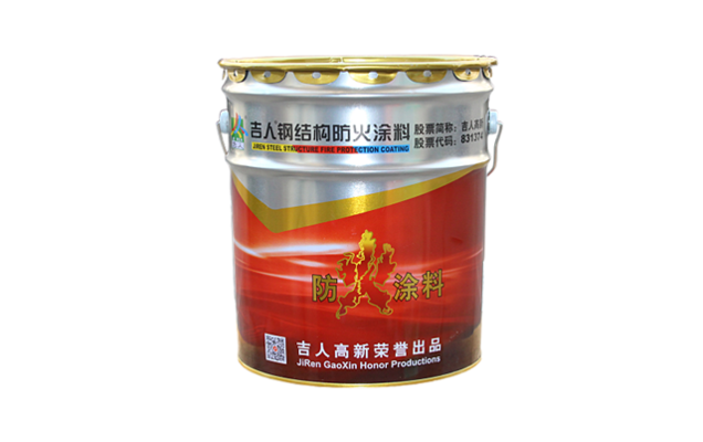 PPG防火漆施工工藝，PPG防火漆施工，PPG防火漆施工工藝及要點(diǎn)詳解 行業(yè)新聞 第2張