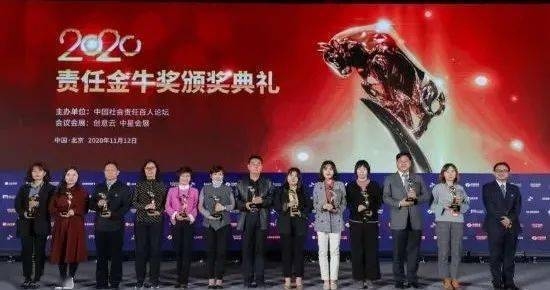 包鋼集團社會責(zé)任案例，包鋼集團，勇?lián)鐣?zé)任的鋼鐵