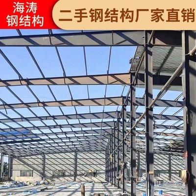 8mm鋼板價(jià)格波動(dòng)趨勢(shì)預(yù)測(cè)，8mm鋼板價(jià)格波動(dòng)趨勢(shì)預(yù)測(cè)及市場(chǎng) 行業(yè)新聞 第1張