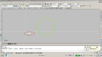 AutoCAD建筑面積計(jì)算教程，AutoCAD建筑面積計(jì)算實(shí)用 行業(yè)新聞 第3張