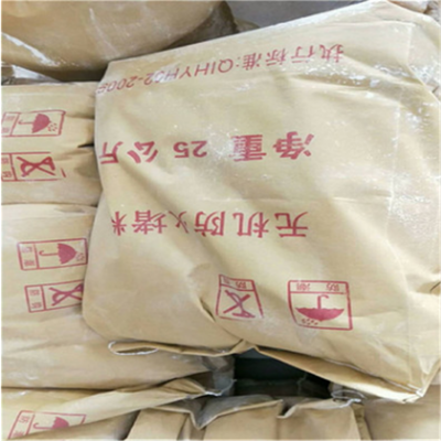 防火泥耐水性能提升方法，防火泥耐水性能提升方法，材料優(yōu)化與工藝改進策略 行業(yè)新聞 第1張