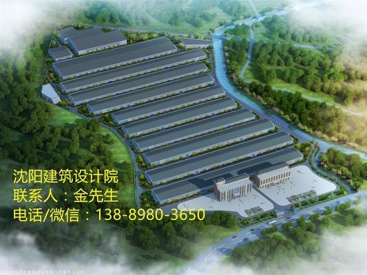 廠房設(shè)計(jì)成本控制案例，廠房設(shè)計(jì)成本控制，實(shí)戰(zhàn)案例剖析 行業(yè)新聞 第2張