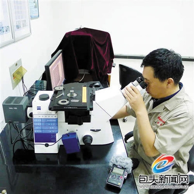 包鋼BT125H套管的研發(fā)歷程，包鋼 BT125H 套管研發(fā)之路，攻堅與突破，既點明了主體包鋼 BT125H 套管，又突出了核心內容研發(fā)歷程， 行業(yè)新聞 第4張