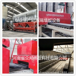 8mm鋼板輕質(zhì)化技術(shù)的最新進(jìn)展，8mm鋼板輕質(zhì)化技術(shù)，最新進(jìn)展，8mm鋼板輕質(zhì)化技術(shù)的最新研究進(jìn)展 行業(yè)新聞 第2張