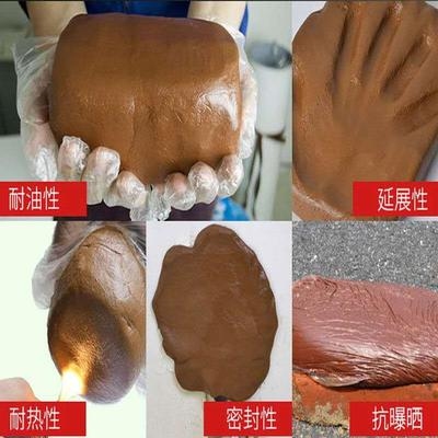 防火泥耐水測試標準對比，不同防火泥耐水測試標準的差異對比 行業(yè)新聞 第2張