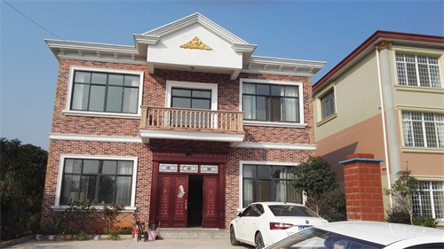 房屋安全鑒定的收費(fèi)標(biāo)準(zhǔn)，房屋安全鑒定收費(fèi)標(biāo)準(zhǔn)全