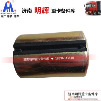 A738GrB鋼板價(jià)格對(duì)比分析，A738GrB鋼板不同渠道價(jià)格對(duì)比分析 行業(yè)新聞 第3張