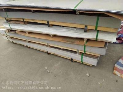 不銹鋼白鋼板的耐高溫性能，不銹鋼白鋼板耐高溫性能 行業(yè)新聞 第1張