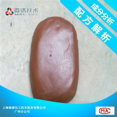 防火泥材料成分對比分析，防火泥材料成分對比分析，探尋性能 行業(yè)新聞 第5張