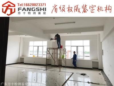 房屋加固設(shè)計(jì)費(fèi)用地區(qū)差異，房屋加固設(shè)計(jì)費(fèi)用，地區(qū)差異全解析