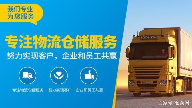 廠房選址對(duì)成本影響分析，廠房選址，成本影響深度剖析與關(guān)鍵 行業(yè)新聞 第4張