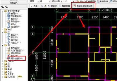 8mm厚鋼板價格波動的主要因素，8mm厚鋼板價格波動因素全解析 行業(yè)新聞 第2張