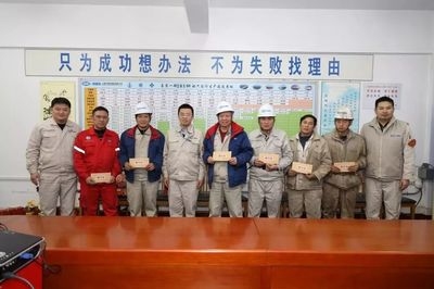 包鋼特鋼分公司社會(huì)責(zé)任實(shí)踐，包鋼特鋼分公司，踐行社會(huì)責(zé)任，鑄就 行業(yè)新聞 第2張