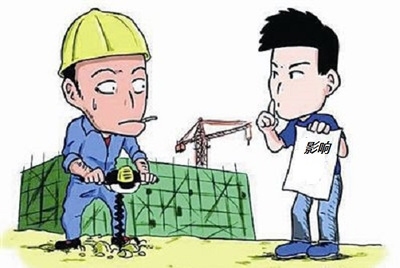 房屋加固開裂責(zé)任認(rèn)定流程，房屋加固開裂責(zé)任認(rèn)定流程全解析 行業(yè)新聞 第5張