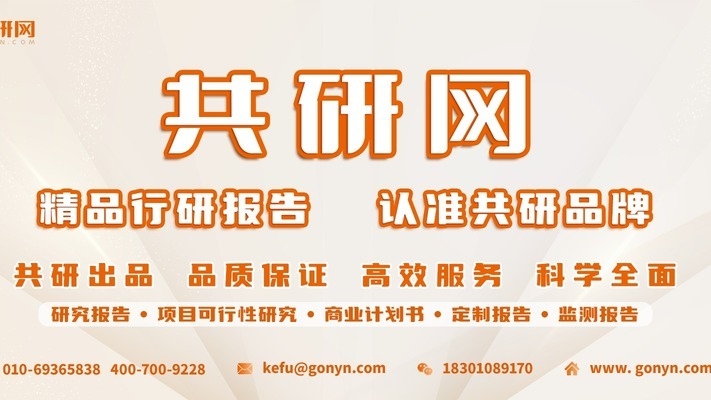 環(huán)保建材市場發(fā)展趨勢，環(huán)保建材市場，發(fā)展趨勢與未來展望 行業(yè)新聞 第1張