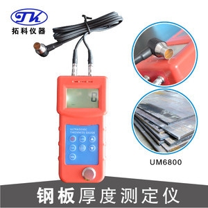鋼板厚度檢測儀的選擇要點，鋼板厚度檢測儀，精準選型要點全解析 行業(yè)新聞 第5張