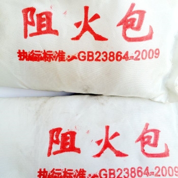 防火泥與其他防火材料對(duì)比優(yōu)勢(shì)，防火泥，相較其他防火材料的優(yōu)勢(shì)凸顯 行業(yè)新聞 第5張