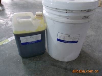 環(huán)氧膠粘劑低溫固化方案，環(huán)氧膠粘劑低溫固化，創(chuàng)新方案 行業(yè)新聞 第3張