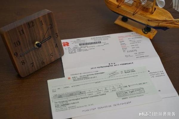 廠房建設(shè)稅務(wù)審計要點，廠房建設(shè)稅務(wù)審計，關(guān)鍵要點全解析 行業(yè)新聞 第5張