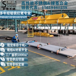 白鋼板厚度選擇的工程案例，白鋼板厚度選擇，工程案例中的考量 行業(yè)新聞 第2張