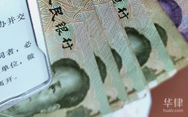 不同折舊方法對(duì)企業(yè)利潤(rùn)影響，折舊方法之變，企業(yè)利潤(rùn)的隱形推手