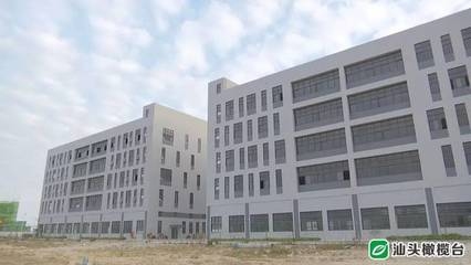 廠房建筑面積最新政策，廠房建筑面積最新政策解讀 行業(yè)新聞 第3張