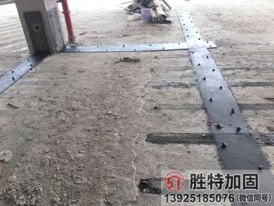 鋼柱加固材料安全性鑒定流程，鋼柱加固材料安全性鑒定，流程詳解 行業(yè)新聞 第4張