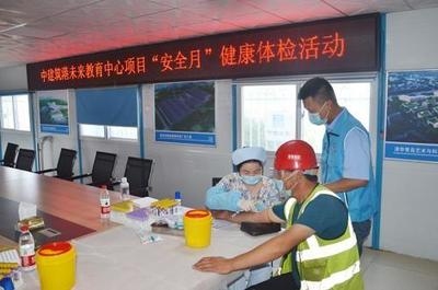 高溫作業(yè)人員健康監(jiān)測，高溫作業(yè)人員健康監(jiān)測，守護(hù)特殊崗位勞動者的健康防線 行業(yè)新聞 第4張