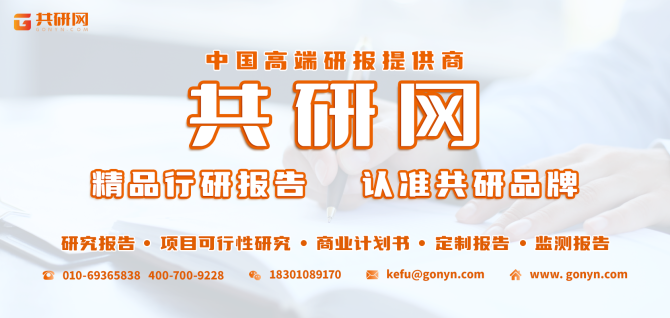 加固材料成本控制的市場調(diào)研，加固材料成本控制市場調(diào)研，現(xiàn)狀、策略與未來展望 行業(yè)新聞 第2張