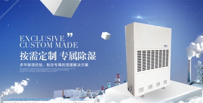 高濕環(huán)境對碳纖維影響，高濕環(huán)境對碳纖維性能影響探究 行業(yè)新聞 第4張