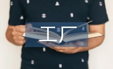 廠房設(shè)計(jì)中的節(jié)能措施，廠房設(shè)計(jì)中節(jié)能措施的多元探索與 行業(yè)新聞 第2張