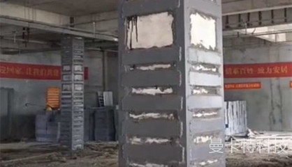 鋼板加固防火涂料的選擇標準，鋼板加固中防火涂料的科學(xué)選擇標準，鋼板加固防火涂料的科學(xué)選擇標準 行業(yè)新聞 第1張