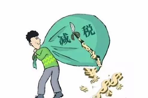 廠房建設(shè)稅費(fèi)減免政策，廠房建設(shè)稅費(fèi)減免政策，助力企業(yè)發(fā)展的 行業(yè)新聞 第3張