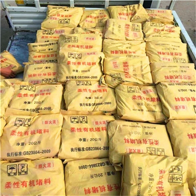 防火泥干燥時間受哪些因素影響，探秘防火泥干燥，防火泥干燥時間的關(guān)鍵影響因素解析 行業(yè)新聞 第3張