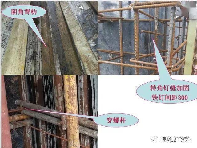 鋼結(jié)構(gòu)加固驗收流程詳解，鋼結(jié)構(gòu)加固驗收流程全 行業(yè)新聞 第5張