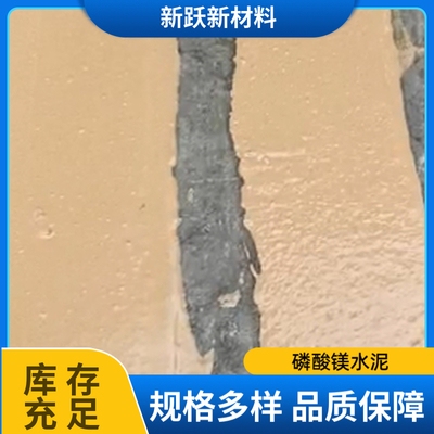 加固材料在高溫環(huán)境下的表現(xiàn)，加固材料于高溫環(huán)境中 行業(yè)新聞 第1張