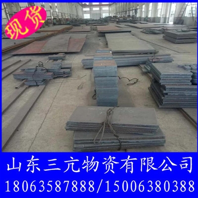 8mm鋼板未來價格趨勢預測，8mm鋼板未來價格走勢預測，多因素下的市場分析 行業(yè)新聞 第3張