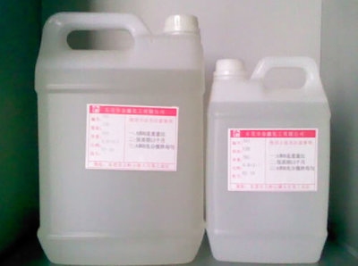 環(huán)氧樹脂膠環(huán)保性能檢測方法，環(huán)氧樹脂膠環(huán)保性能檢測方法全解析 行業(yè)新聞 第6張