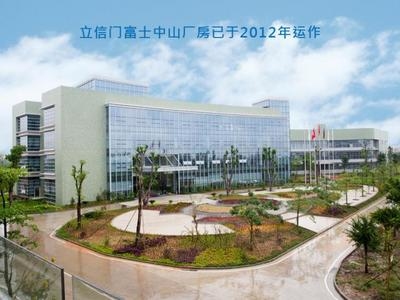 廠(chǎng)房自動(dòng)化升級(jí)的成本效益，廠(chǎng)房自動(dòng)化升級(jí)，成本投入與效益產(chǎn)出 行業(yè)新聞 第5張