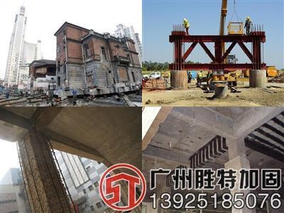 光伏前加固設(shè)計的優(yōu)化策略，光伏前加固設(shè)計優(yōu)化策略，提升系統(tǒng)穩(wěn)定性與耐久性 行業(yè)新聞 第2張