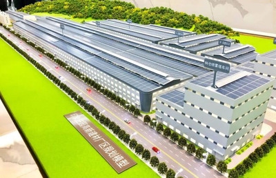 廠房綠色建筑設計標準，廠房綠色建筑設計標準，構(gòu)建可持續(xù)工業(yè)空間 行業(yè)新聞 第3張