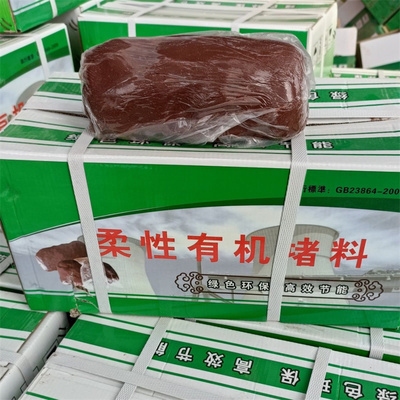 防火泥對(duì)人體危害及預(yù)防，防火泥危害知多少？ 行業(yè)新聞 第3張