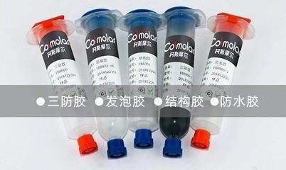 環(huán)氧樹脂膠混合比例精確調(diào)配方法，環(huán)氧樹脂膠精準(zhǔn)混合比例調(diào)配全攻略 行業(yè)新聞 第1張