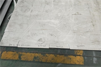 哈氏合金板價(jià)格波動(dòng)原因分析，哈氏合金板價(jià)格波動(dòng)原因深度剖析