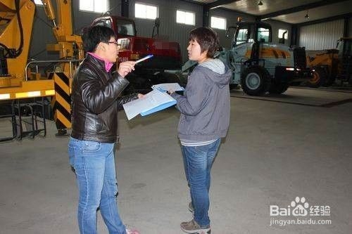 固定資產(chǎn)盤點(diǎn)常見問題及解決，固定資產(chǎn)盤點(diǎn)，常見問題剖析與解決之道 行業(yè)新聞 第4張