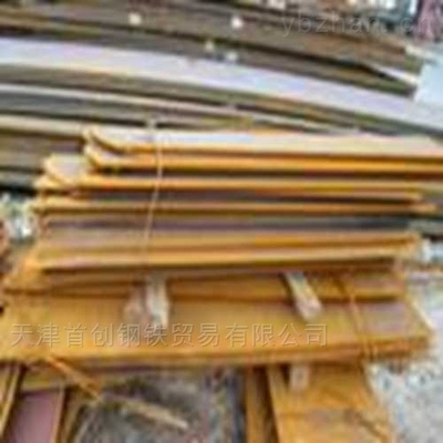 鋼板國家標(biāo)準(zhǔn)更新頻率，鋼板國家標(biāo)準(zhǔn)更新頻率解析 行業(yè)新聞 第5張