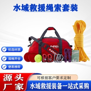 高空作業(yè)安全防護(hù)裝備的選擇，高空作業(yè)安全防護(hù)裝備選擇要點(diǎn)及關(guān)鍵考量 行業(yè)新聞 第2張