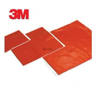 3M防火泥價格查詢，3M防火泥價格查詢指南，全面 行業(yè)新聞 第5張